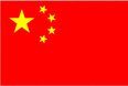 Image of Flag of China. World Insurance Companies Logos - Insurance In China