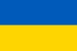 Flag of Ukraine, featured in the: Ukraine Insurance, post.