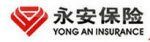 Logo Image And Link To The Insurance Company Yong An. World Insurance Companies Logos Insurance In China