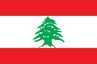Flag of Lebanon, featured in the: Lebanon insurance, post.