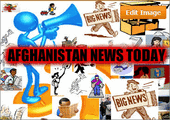 The image shows the logo of Afghanistan Press.