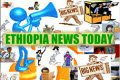 Image logo of the site: Ethiopia press.