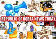 The image depicts the  South Korea Press logo.