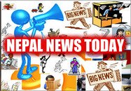 The image depicts the Nepal Press logo.