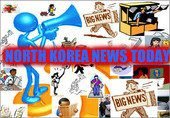 The image depicts the North Korea Press logo.