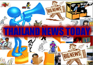 The image depicts the Thailand Press logo.