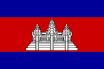 Flag of Cambodia, featured in the: Cambodia Insurance, post.