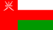 Flag of Oman, featured in the: Oman insurance, post.