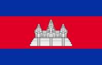 The image shows the image of the flag of Cambodia. Cambodia Insurance - World Insurance Companies Logos