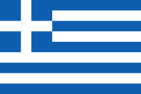 The image shows the flag of Greece. World Insurance Companies Logos - Greek Insurance.