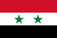 The image shows the flag of Syria. Insurance in Syria - World Insurance Companies Logos
