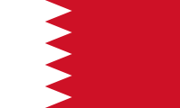 Flag of bahrain featured In the: Asian Insurance Company, Post