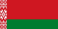 Flag of Belarus featured In the: European Insurance Company, Post