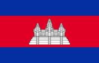 Flag of Cambodia featured In the: Asian Insurance Company, Post
