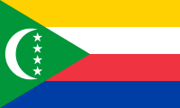 Flag of Comoros featured In the: African Insurance Company, Post