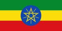 Flag of Ethiopia featured In the: African Insurance Company, Post