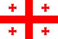 Flag of Georgia featured In the: European Insurance Company, Post