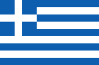 Flag of Greece featured In the: European Insurance Company, Post