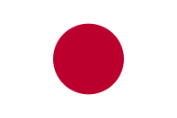 Flag of Japan featured In the: Asian Insurance Company, Post