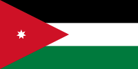 Flag of Jordan featured In the: Asian Insurance Company, Post