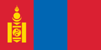 Flag of Mongolia featured In the: Asian Insurance Company, Post