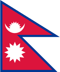 Flag of Nepal, featured in the: Nepal Insurance insurance, post. 