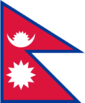 Flag of Nepal featured In the: Asian Insurance Company, Post
