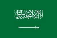 Flag of Saudi Arabia featured In the: Asian Insurance Company, Post