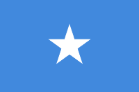 Flag of Somalia featured In the: African Insurance Company, Post