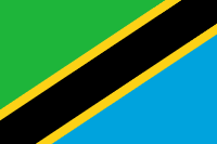 Flag of Tanzania featured In the: African Insurance Company, Post