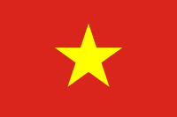 Flag of Vietnam featured In the: Asian Insurance Company, Post