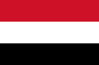 Flag of Yemen featured In the: Asian Insurance Company, Post