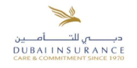 Image of the Insurance Company Logo of Dubai Insurance - World Insurance Companies Logos