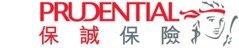 Insurance logo: Prudential Hong Kong – World Insurance Companies Logos