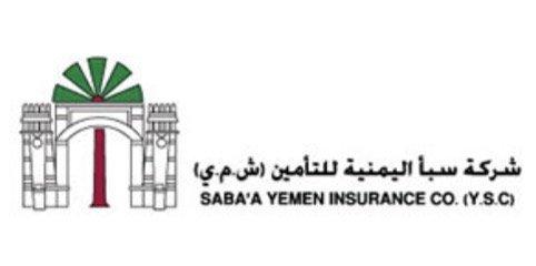 Insurance Company Logo of SABA Yemen Insurance - World Insurance Companies Logos